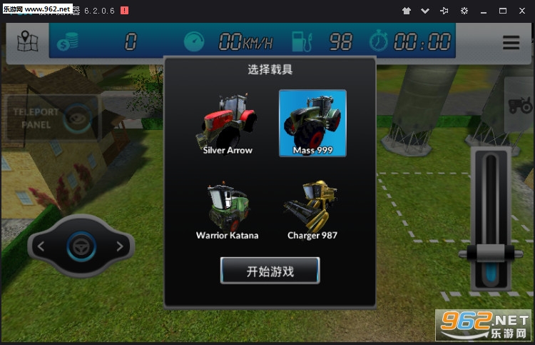 Farming Simulator USA 2018(ũҵģ��������2018��׿��)v1.5��ͼ3