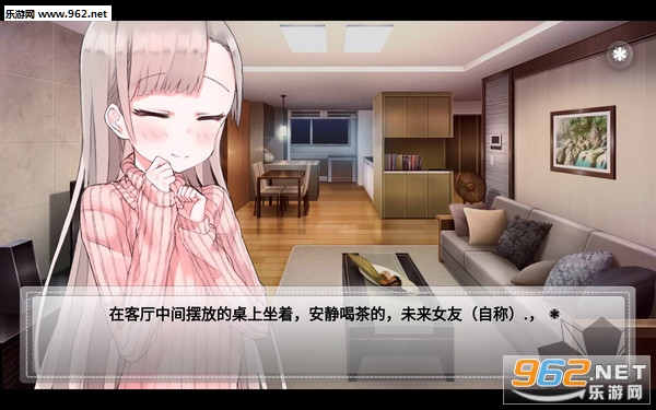 δ��Ů�����Ҵ������ʺ����İ�v1.7��ͼ3