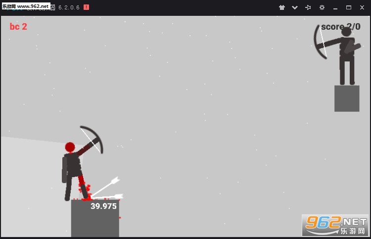 Stickman Bowmasters(一箭爆头安卓版)截图1