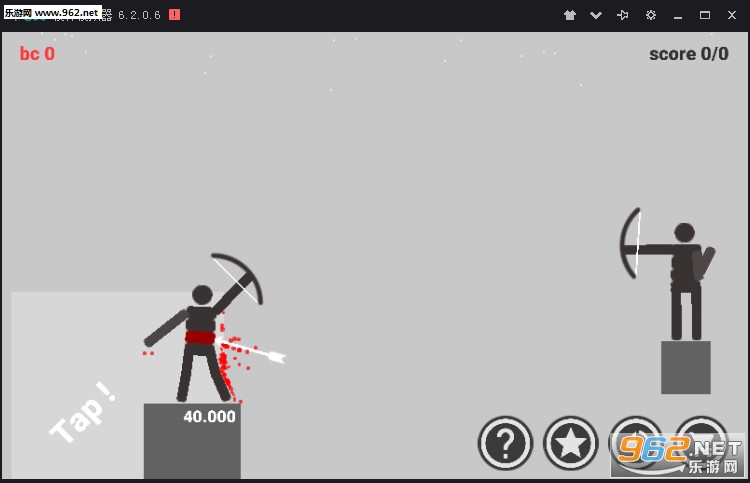 Stickman Bowmasters(一箭爆头安卓版)截图0