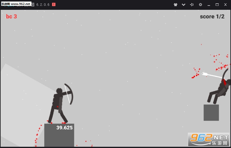 Stickman Bowmasters(一箭爆头安卓版)截图2