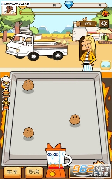 Miracle Chef(奇迹厨师安卓版)截图2