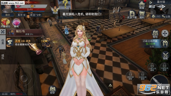 ������ħ������v1.7.0��ͼ3