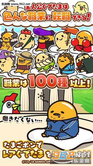 ���ǥ���(���Ƹ綷������׿��)��ͼ0