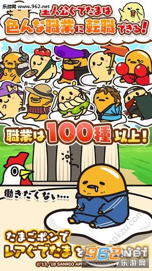 ���ǥ���(���Ƹ綷������׿��)��ͼ1