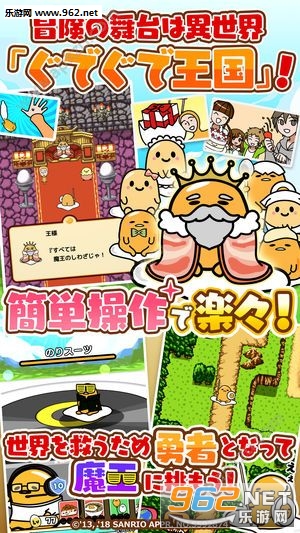 ���ǥ���(���Ƹ綷������׿��)��ͼ3