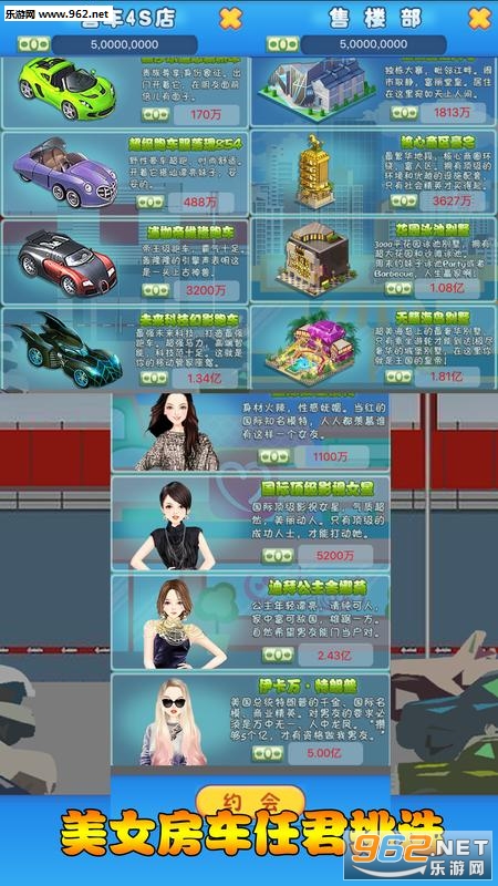 ���츻���ǰ�׿���ͼ1