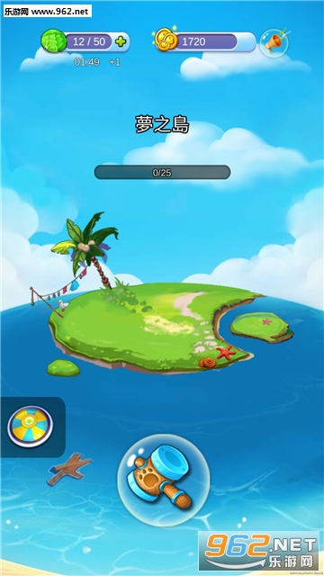 Lucky Ball & Dream Island(���˵�����λõ���׿��)��ͼ4