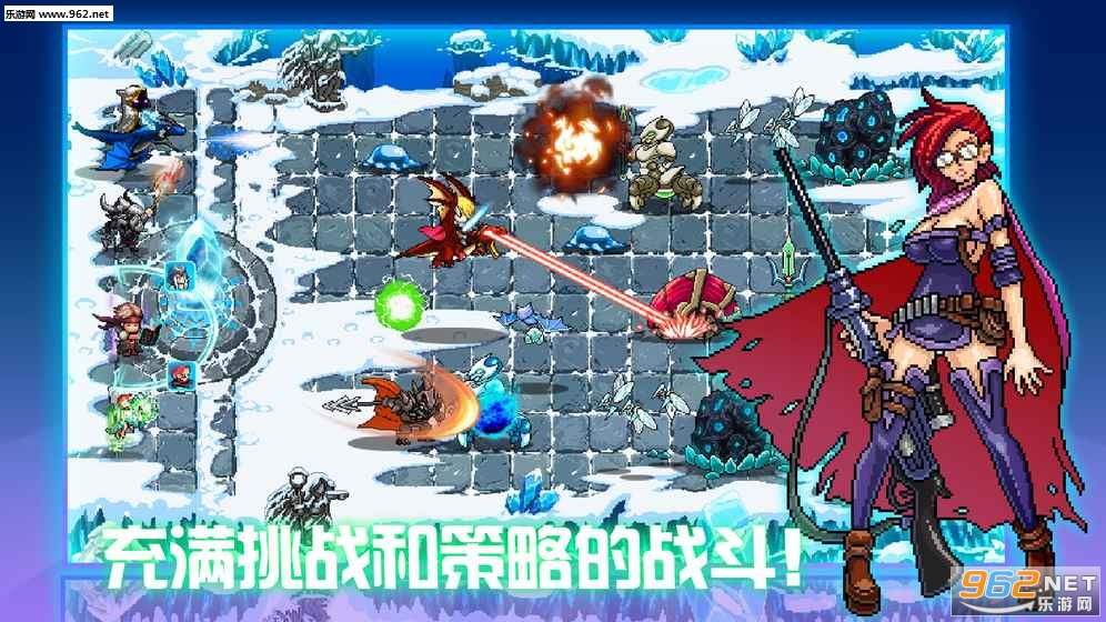 Crystania Wars(水晶战争安卓版)截图1