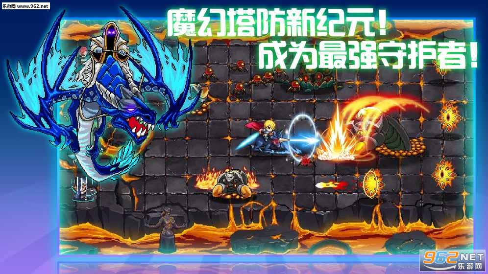 Crystania Wars(水晶战争安卓版)截图2