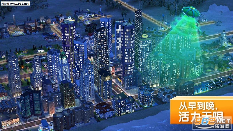 SimCity(ģ����У����谲׿���°�)v1.25.2.81407��ͼ3