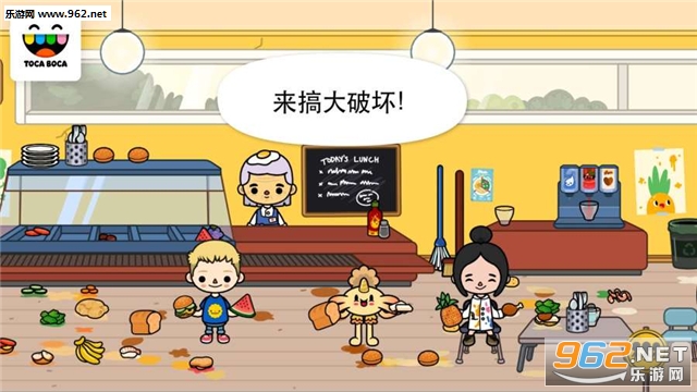 Toca School(�п�����ѧУ��׿��Ѱ�)��ͼ3