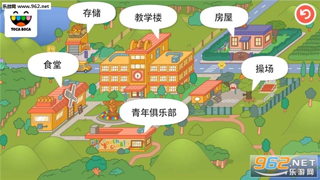 Toca School(�п�����ѧУ��׿��Ѱ�)��ͼ4