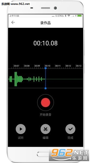 ����FM�ֻ���v0.1.0.X.9��ͼ2