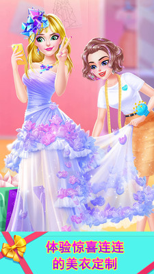 ʱ�й����̳���׿��v1.0��ͼ3
