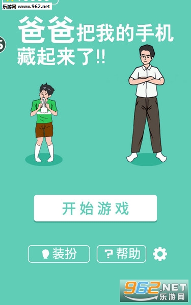 �ְְ��ҵ��ֻ��������˹ٷ���v1.0��ͼ0
