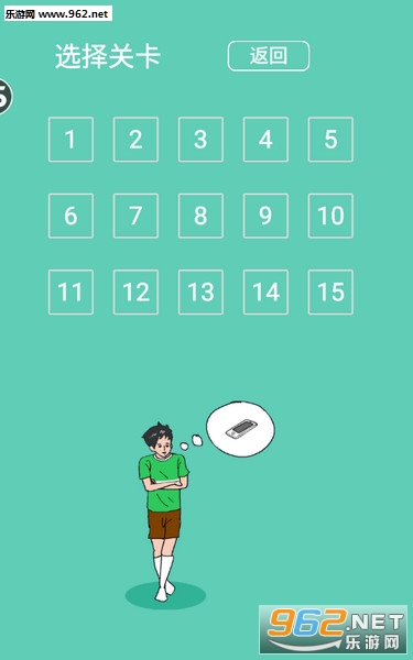 �ְְ��ҵ��ֻ��������˹ٷ���v1.0��ͼ1
