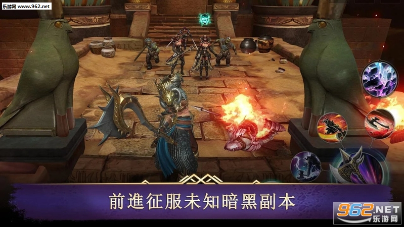Darkness Rises(���ڸ�����3�ֻ���)��ͼ3
