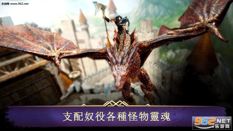 Darkness Rises(���ڸ�����3�ֻ���)��ͼ4