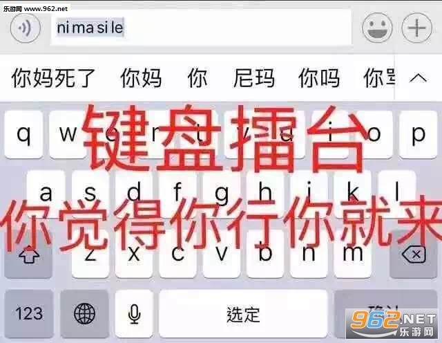 ��ͷɥ���������ͼ1