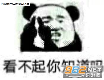 ��ͷɥ���������ͼ5