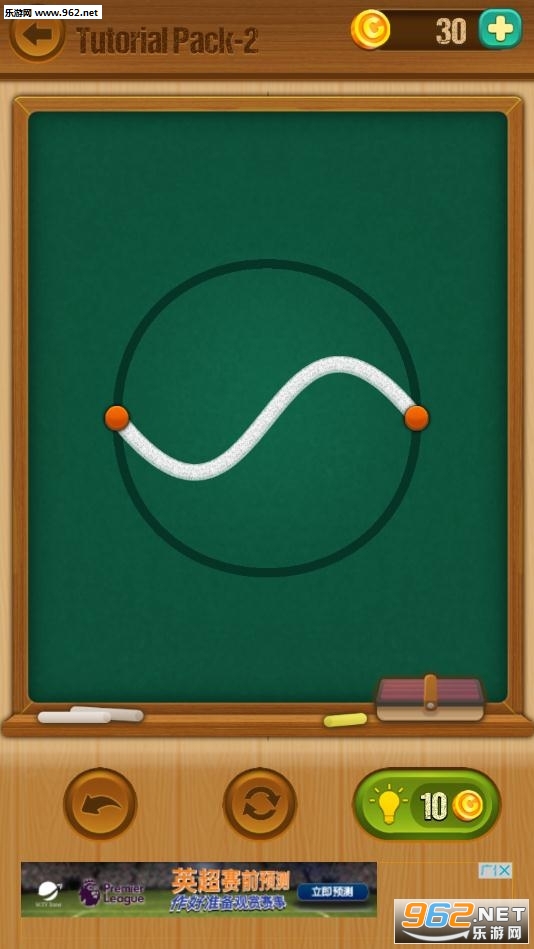 One Line�ٷ����ͼ3