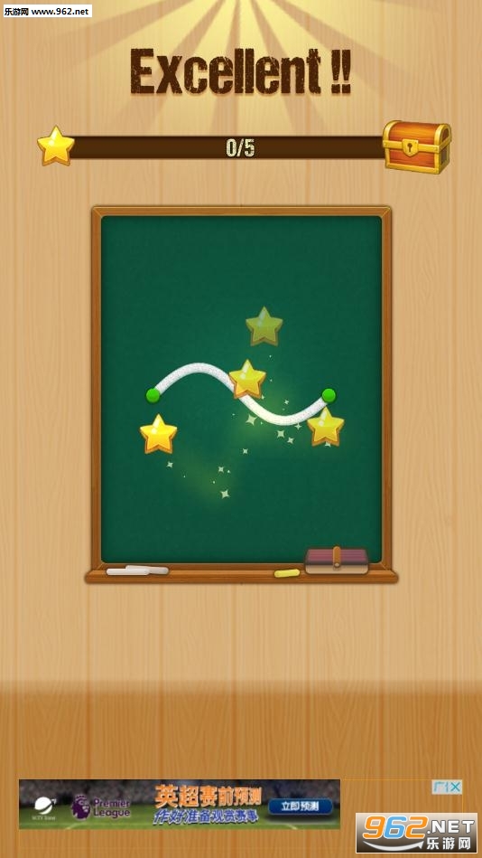 One Line�ٷ����ͼ2