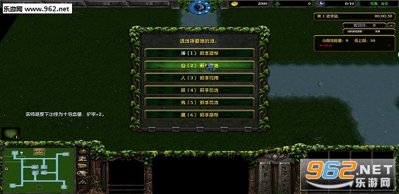 ħ�޵�ͼ ����TD1.0.0��ʽ��(������/��������)��ͼ1