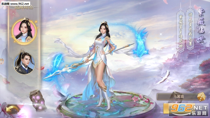��ħ��ħ¼���ιٷ���v5.67.0��ͼ2