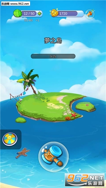 Lucky Ball & Dream Island(���˵�����λõ��ٷ���)��ͼ4