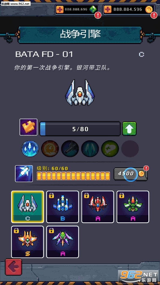 ����(��ӥ�Ӱ�׿��)v19.2��ͼ4