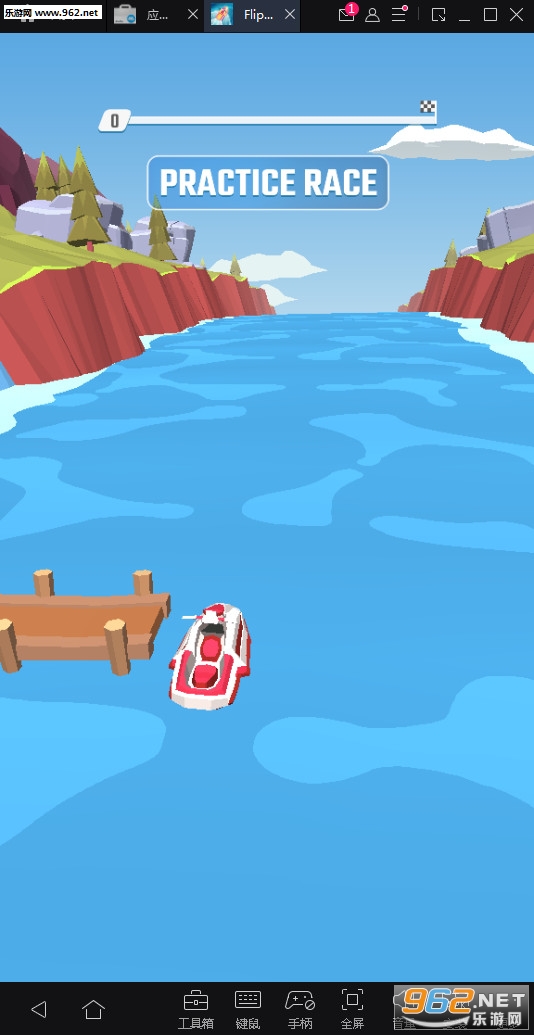 Flippy Race(翻转赛车安卓版)截图0