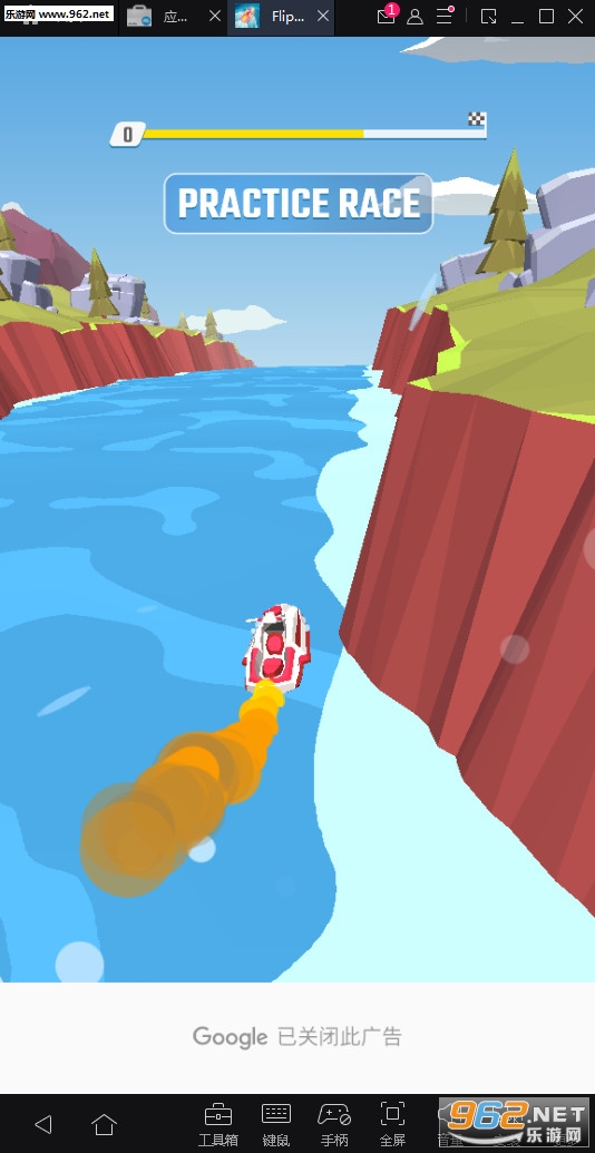 Flippy Race(翻转赛车安卓版)截图1