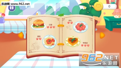 ��������������׿���ͼ1