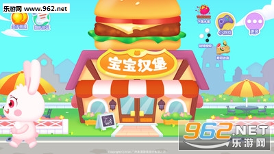 ��������������׿���ͼ3