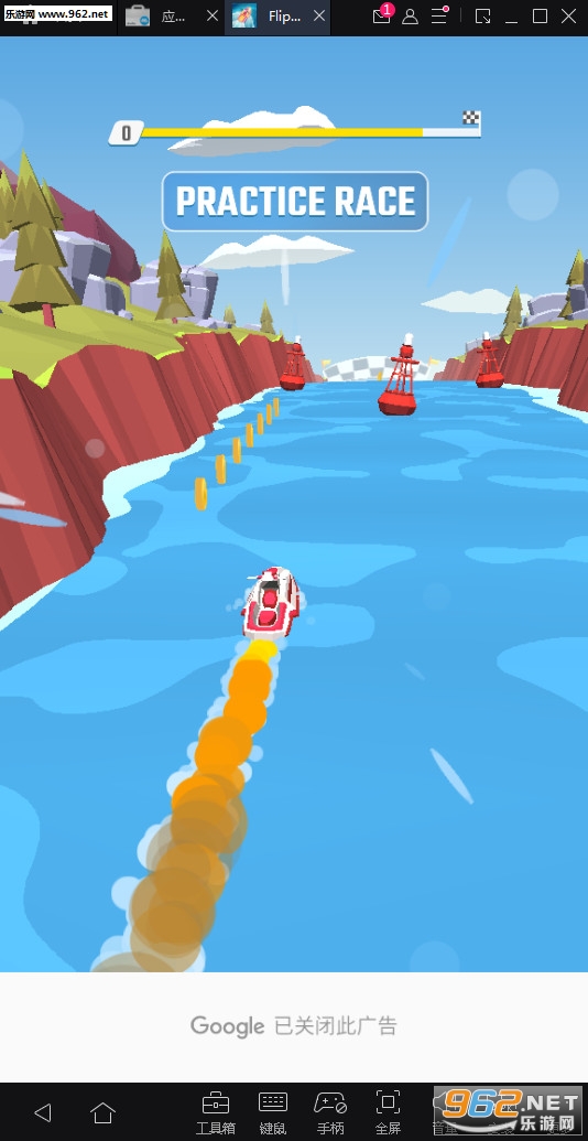 Flippy Race(翻转赛车安卓版)截图2