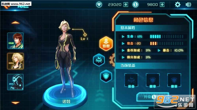 �������ɰ�׿��(���°�)v1.2��ͼ0