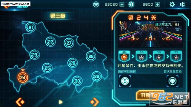 �������ɰ�׿��(���°�)v1.2��ͼ1