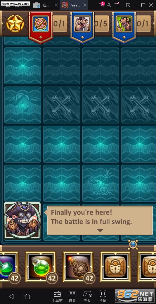 Sea Devils(������׿��)v1.1.9��ͼ1