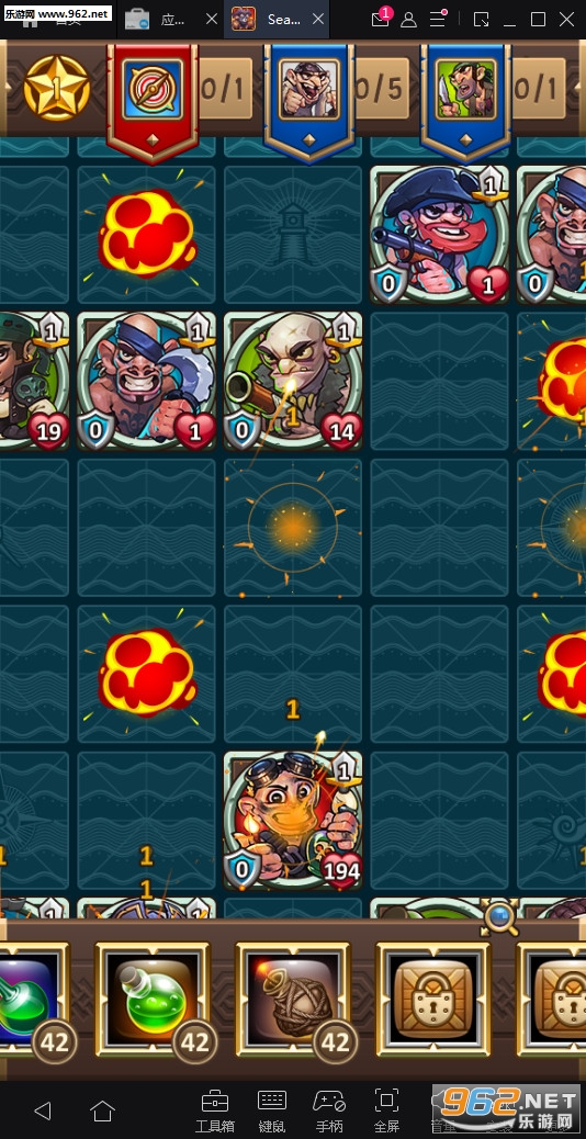 Sea Devils(������׿��)v1.1.9��ͼ2