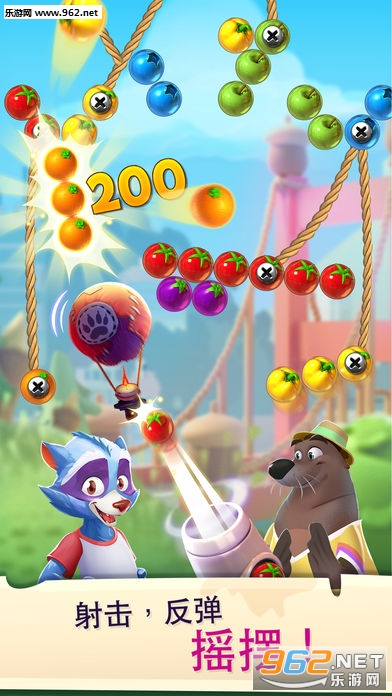 Bubble Island 2�ٷ����ͼ1