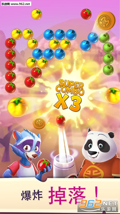 Bubble Island 2�ٷ����ͼ2