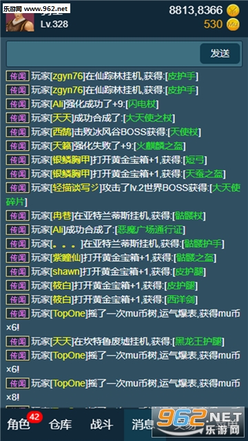 199�����漣�һ���׿���ͼ0