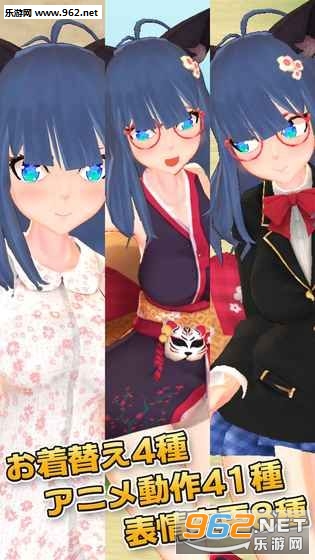 3D��ŮSakuya��׿���ͼ0
