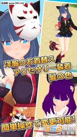 3D��ŮSakuya��׿���ͼ2