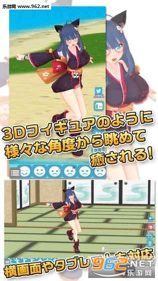 3D��ŮSakuya��׿���ͼ3