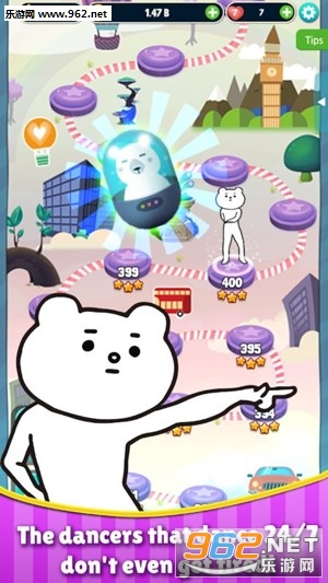 Dancing Queen : Puzzle安卓版截图3