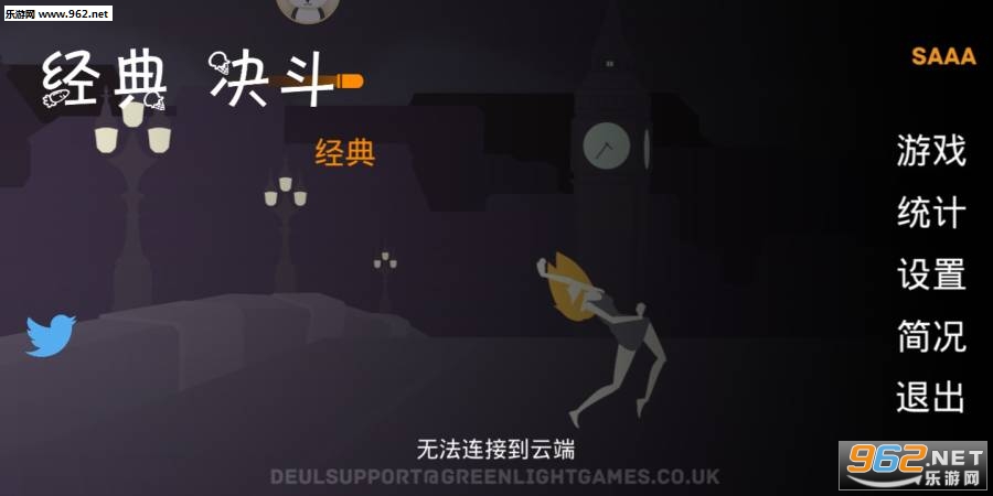 ����������ĺ�����v1.8��ͼ1