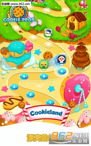 Cookie 2(���ɴ�ʦ2���°�)v1.14.7��ͼ1