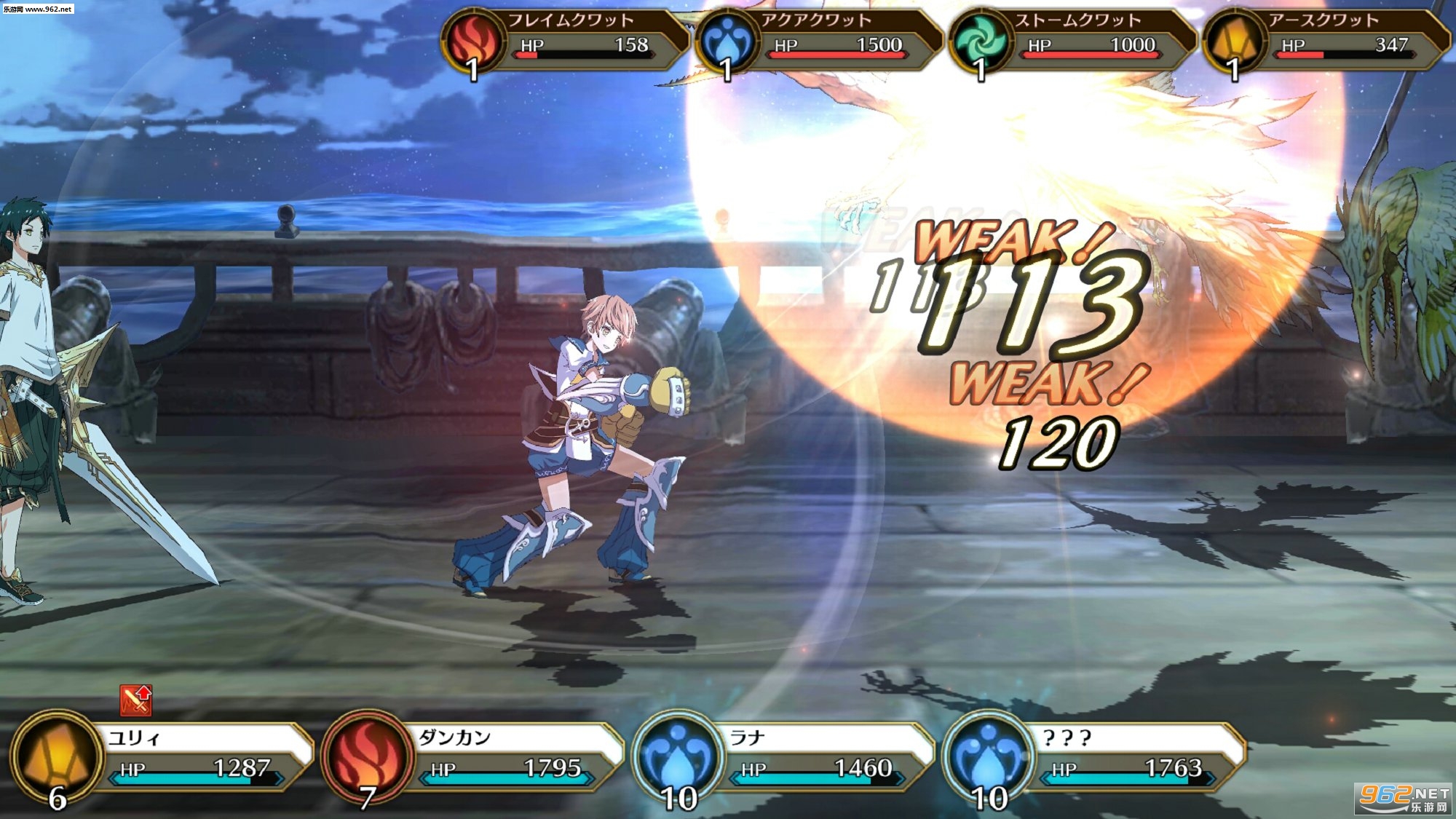 イドラ(IDOLA梦幻之星传说安卓版)截图2